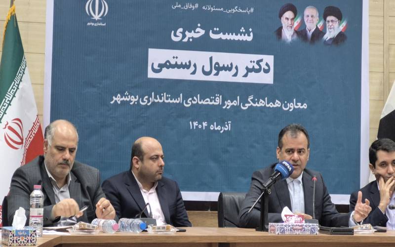 همکاری رسانه‌ها و دولت برای رونق تولید و کاهش تورم در بوشهر