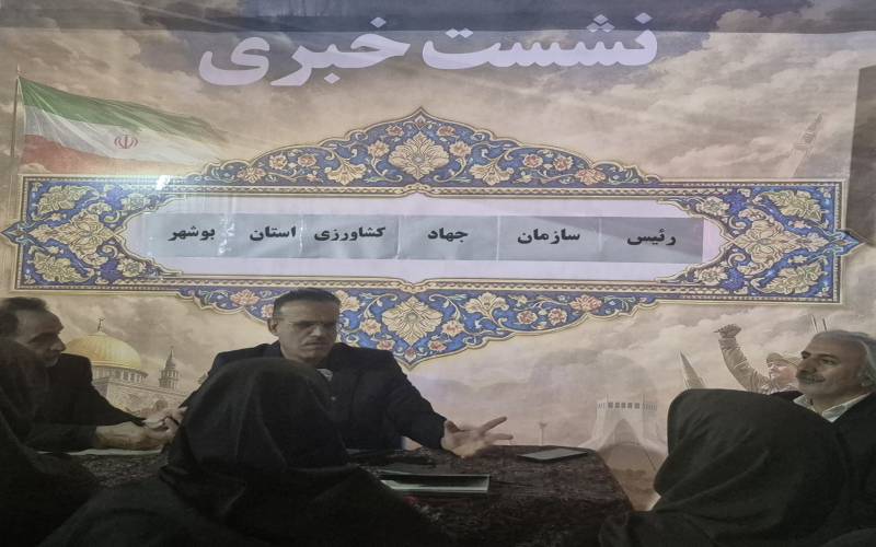 تأمین پایدار گندم، برنج و گوشت در استان / هیچ نگرانی برای امنیت غذایی نیست