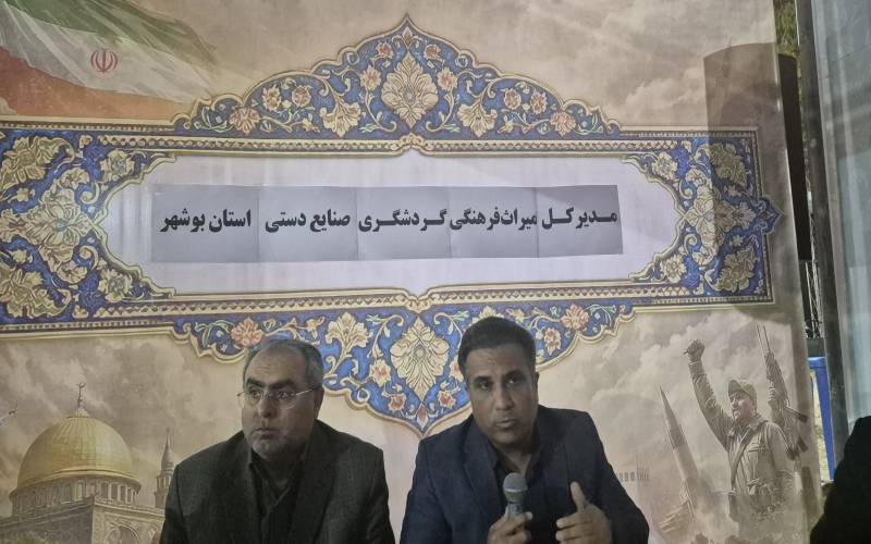بوشهر در مسیر جهانی‌شدن؛ از ثبت سیراف تا ۱۵ همت سرمایه‌گذاری گردشگری