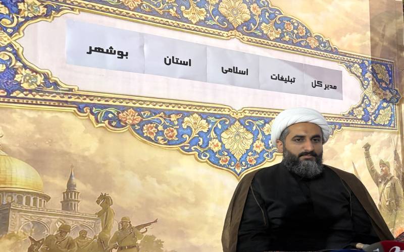 فعالیت گسترده برنامه‌های فرهنگی و تبیینی در ۳۹ شهر و ۱۴۰ روستای بوشهر