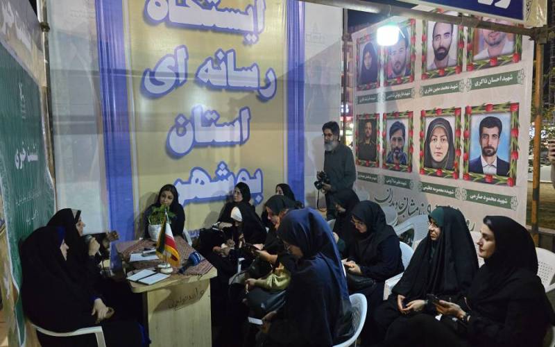 کانون پرورش فکری با تمرکز بر سلامت روان کودکان در سایه جنگ