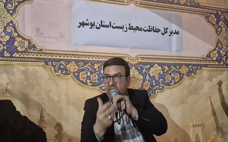 ارتقاء سطح حفاظت محیط‌زیست در بوشهر، از پایش صنایع تا توسعه زیست‌بوم دریایی