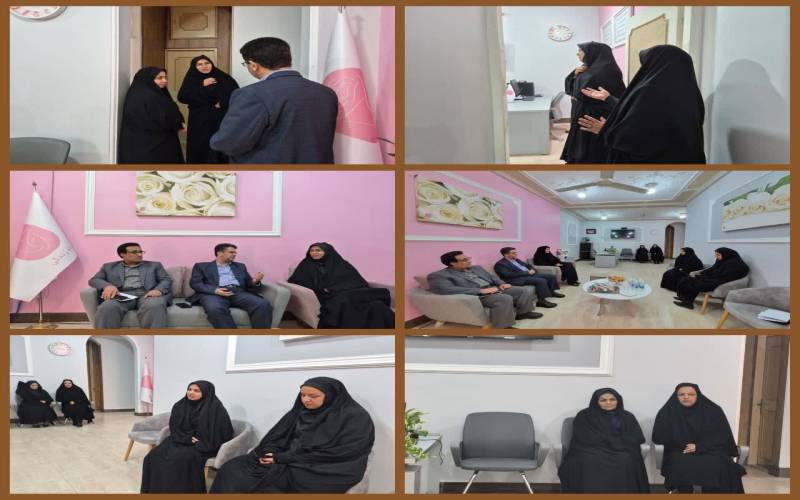 بازدید و گفتگوی مدیران کل کمیته امداد و امور بانوان استاندری استان بوشهر از کلینیک تخصصی مشاوره رز
