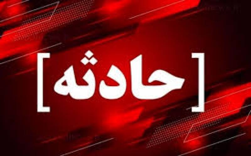 مهار حادثه در پالایشگاه ششم پارس جنوبی