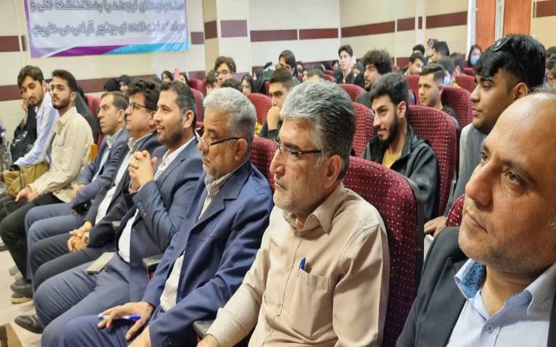بزرگداشت روز دانشجو در دانشگاه ملی مهارت استان بوشهر
