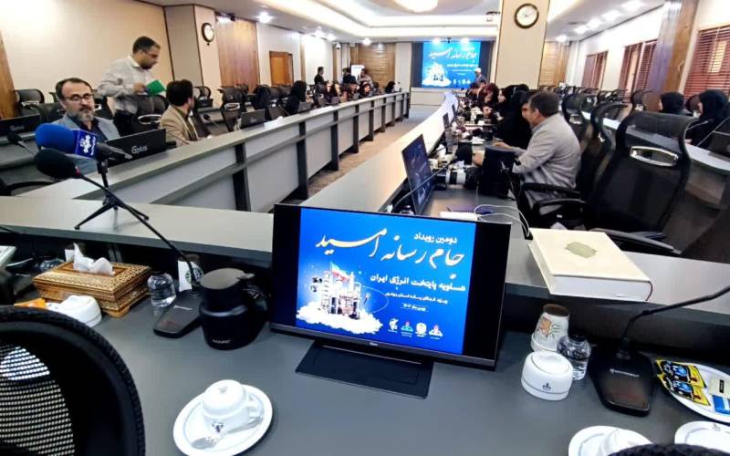 نفرات برتر دومین رویداد جام رسانه ای امید استان مشخص شدند