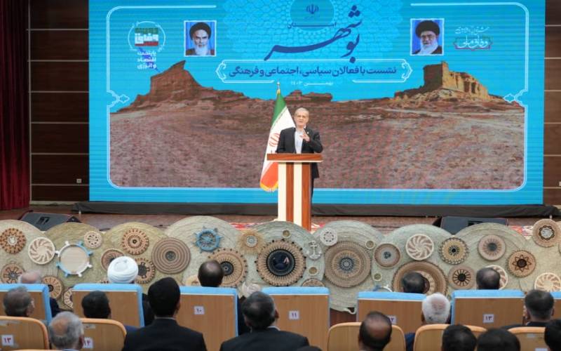 همدلی و هم‌افزایی برای حل مشکلات استان