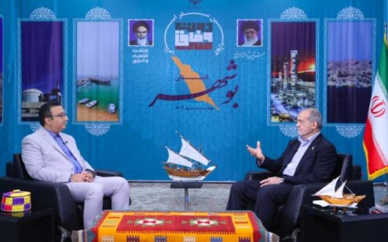 بوشهر در آستانه تحولی بزرگ با 38 هزار میلیارد تومان سرمایه‌گذاری