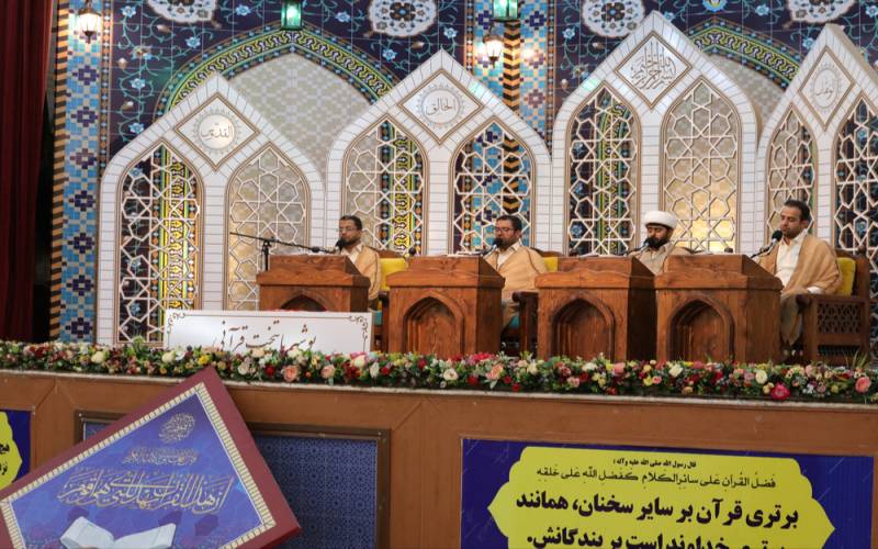 چهاردهمین دوره ترتیل‌خوانی نوای ملکوت از اول ماه مبارک رمضان در بوشهر آغاز به کار کرد