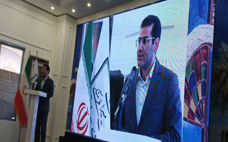 نشست شورای سیاستگذاری ثبت میراث ناملموس کشور در بوشه