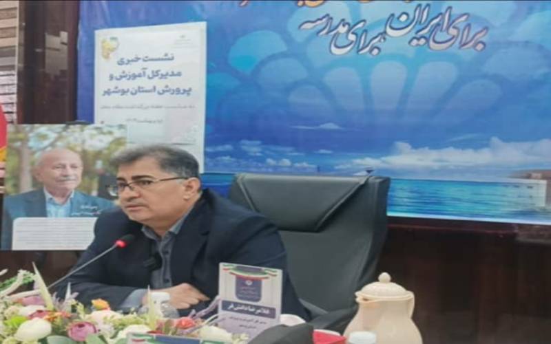 برنامه‌های نوین برای توانمندسازی معلمان و ارتقاء یادگیری