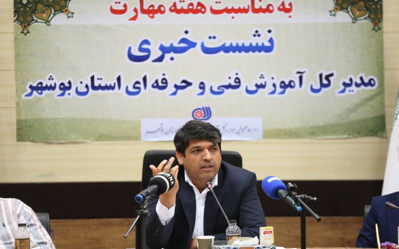 توسعه مهارت‌های جدید در بوشهر، از انرژی‌های تجدیدپذیر تا حمایت از زنان سرپرست خانوار