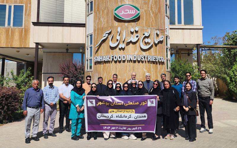 بازدید تولیدکنندگان بوشهر از واحدهای صنعتی همدان و خوشه سفال لالجین
