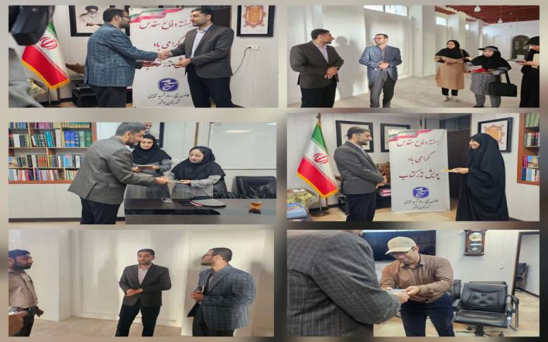 نذر کتاب؛ هدیه‌ای از دل رسانه به فرهنگ کتابخوانی در هفته دفاع مقدس