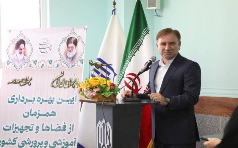 افزایش سرانه فضای آموزشی در بوشهر با اجرای طرح نهضت مدرسه‌سازی و مشارکت خیران