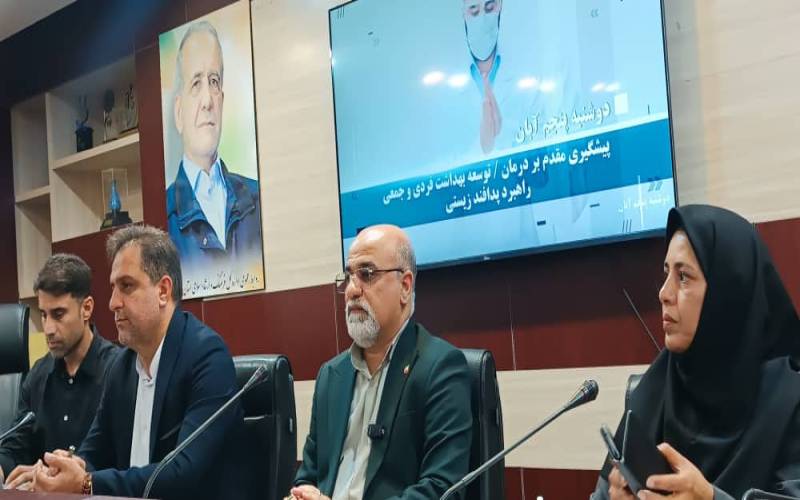 به مناسبت هفته پدافند غیرعامل،ترویج آگاهی و هم‌افزایی ملی در برابر تهدیدات