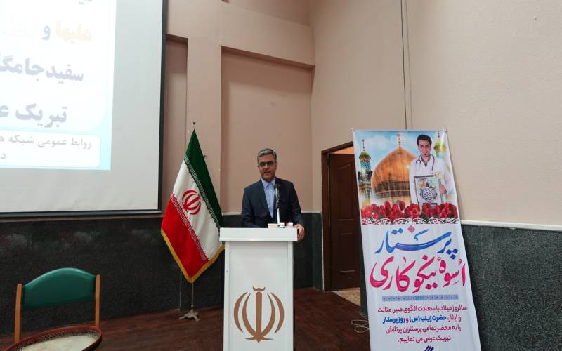 تمام مطالبات سال گذشته پرستاران،اول هفته آینده پرداخت می‌شود